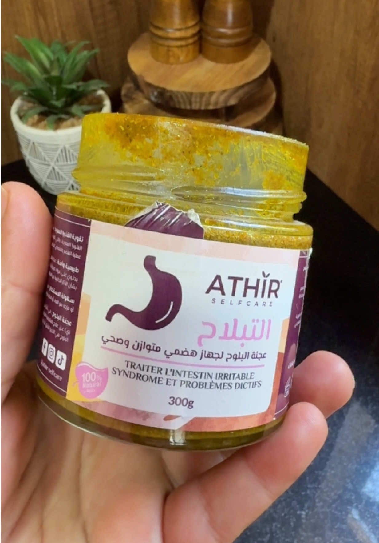 @oumarabi_officiel