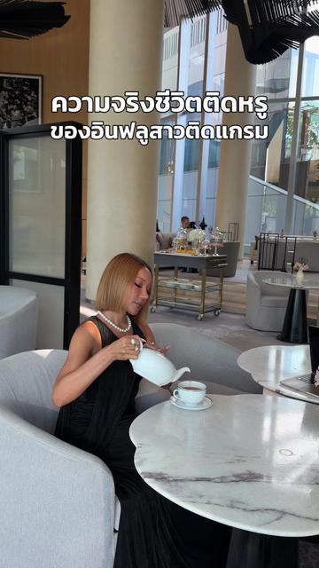 @แคทรีนติดแกรม ✨