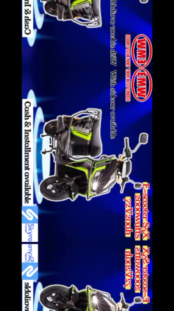 @EMW ELECTRIC MOTORCYCLE