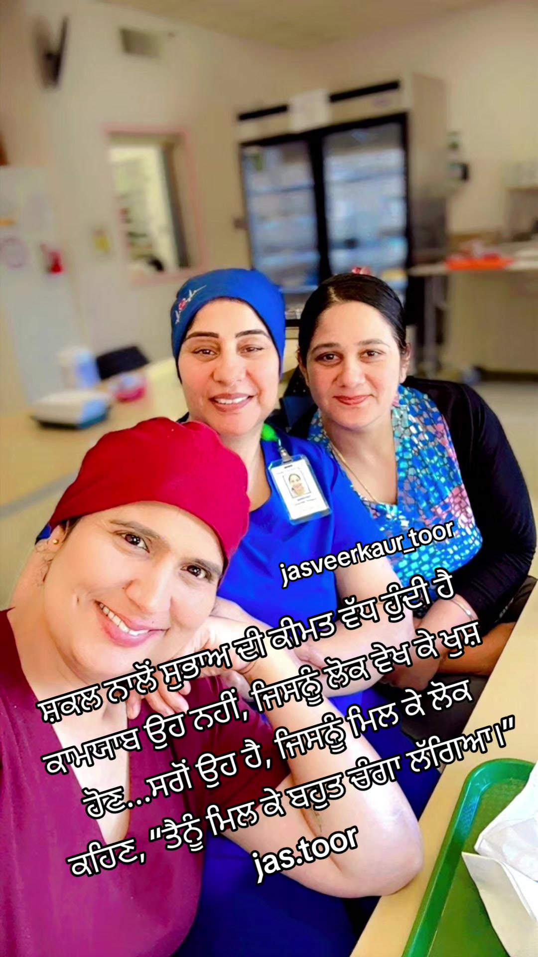 @jasveer