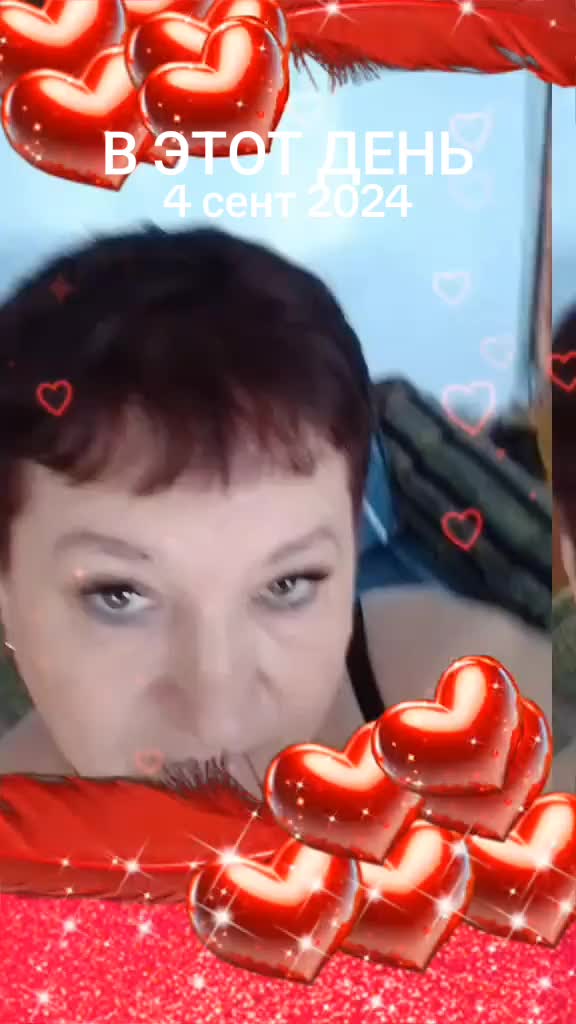 @Наталья