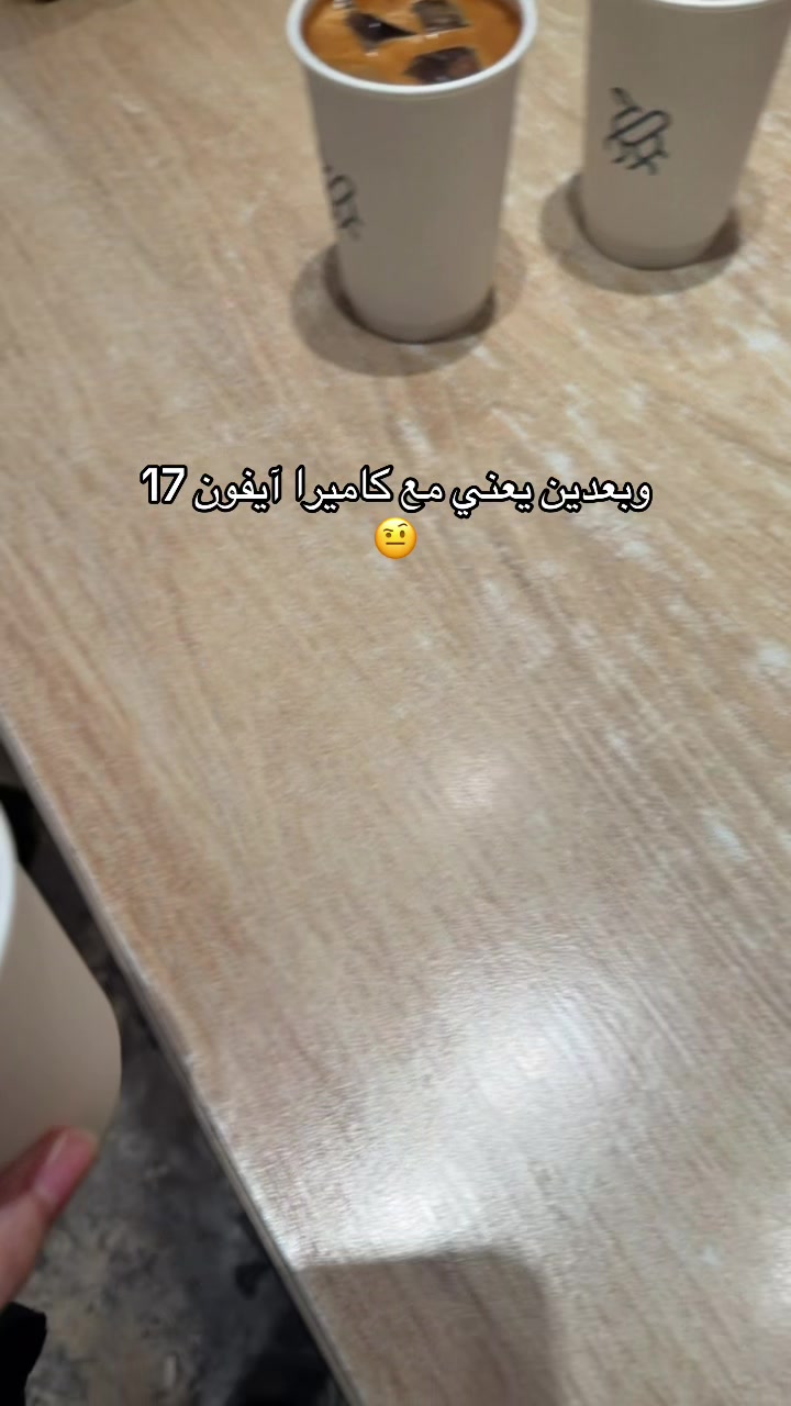 @أمــواج