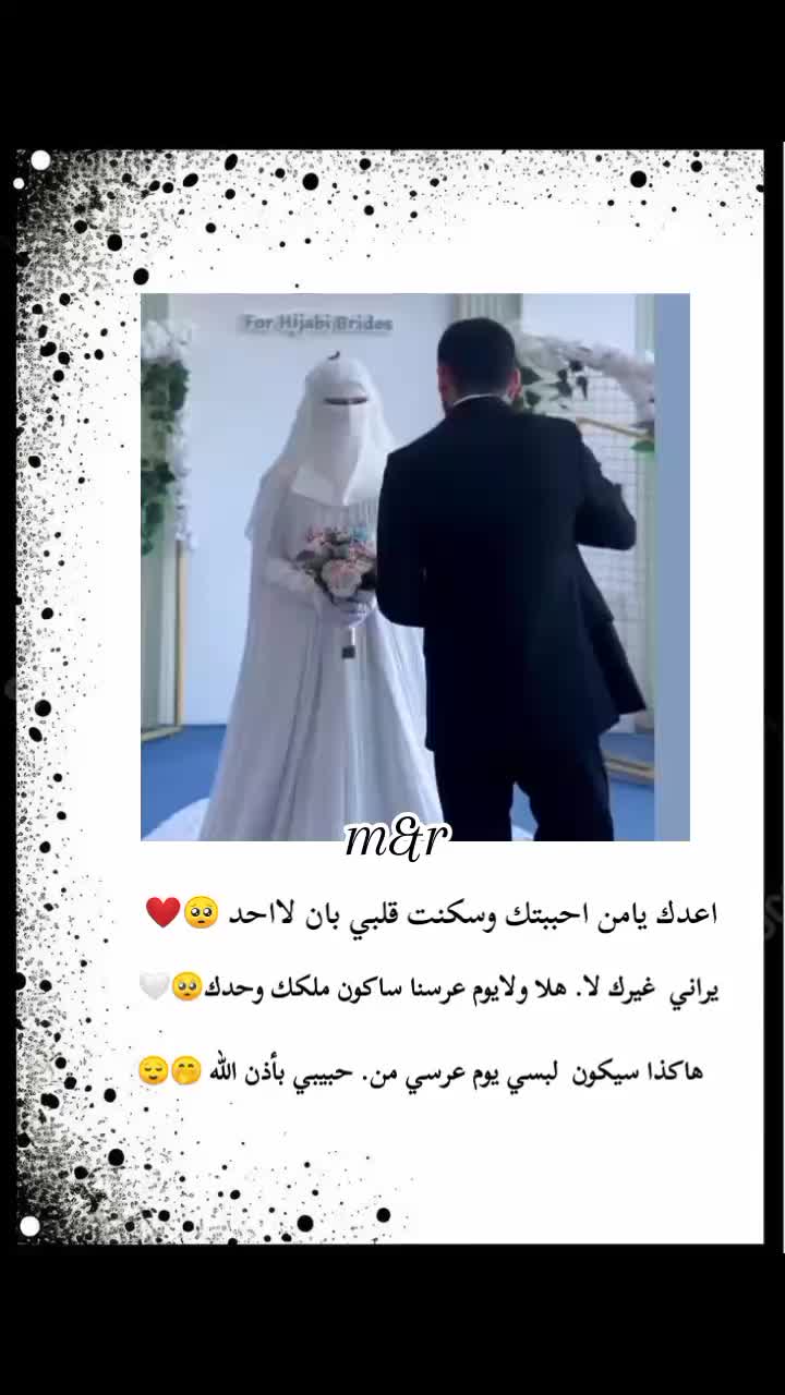 @غـنـ⃪ـوجــ⃪ٍـ⃪ه ألـحܔلـبـي𝑴😌