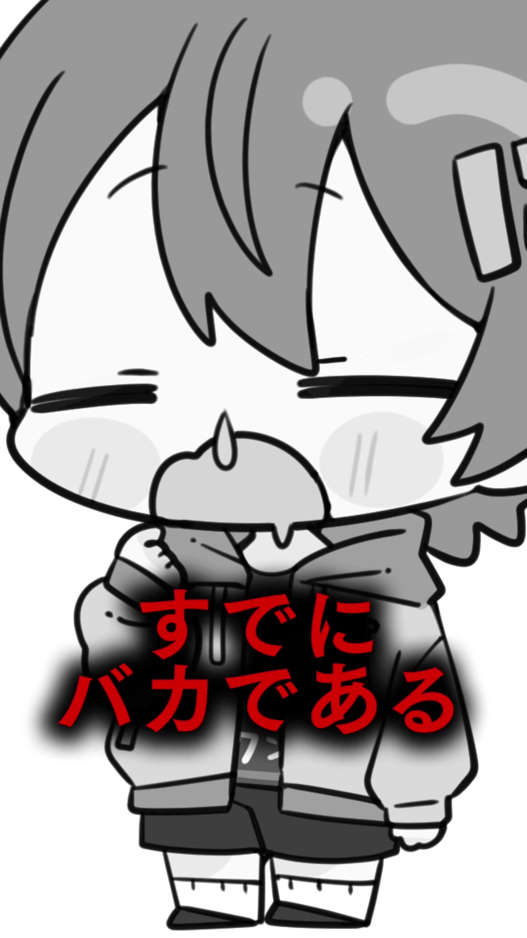 @ちぐさくん@AMPTAK