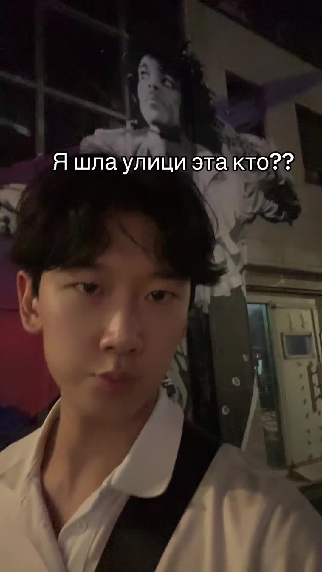 @SON