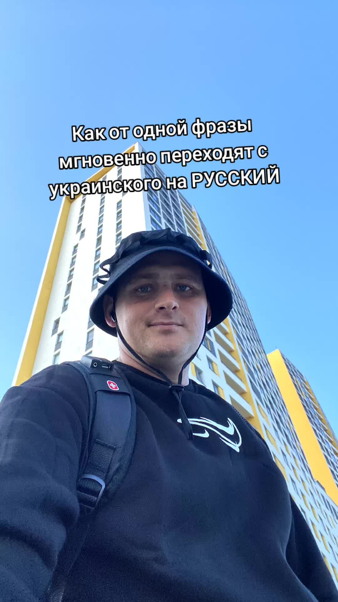 @Мr.Россиянин