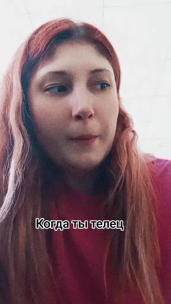 @Анастасия