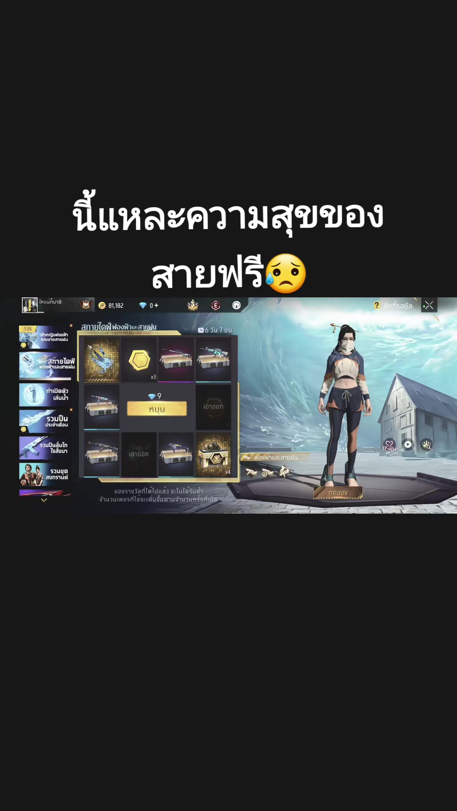 @#>_<