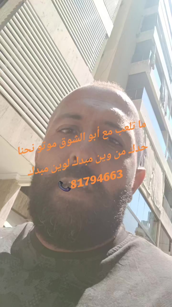 @aboucho2_taxi_moto๐81794663