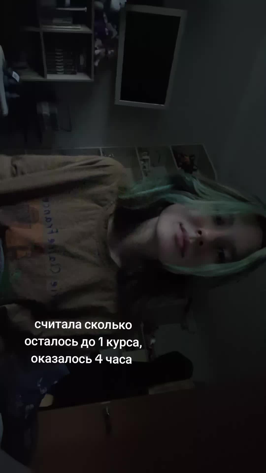 @Чурчувырлик