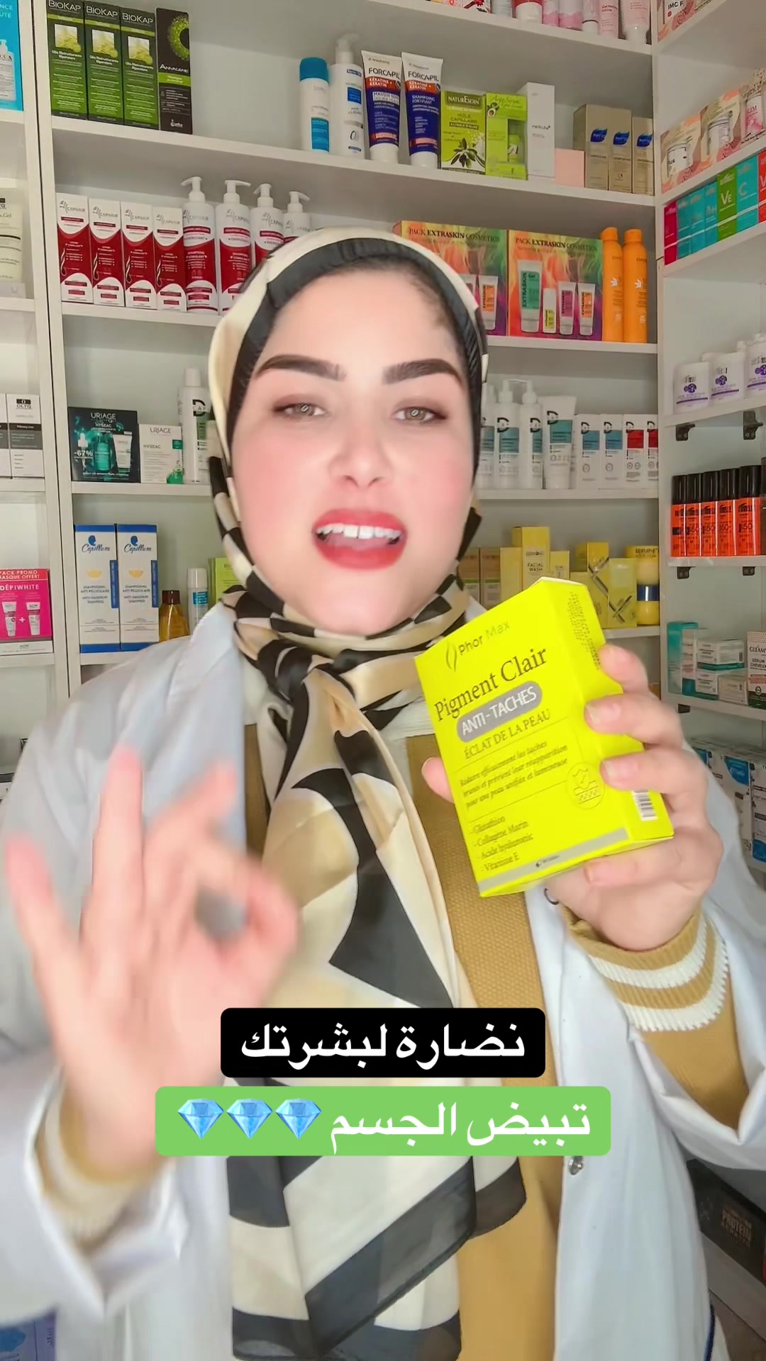 @hanadibio1