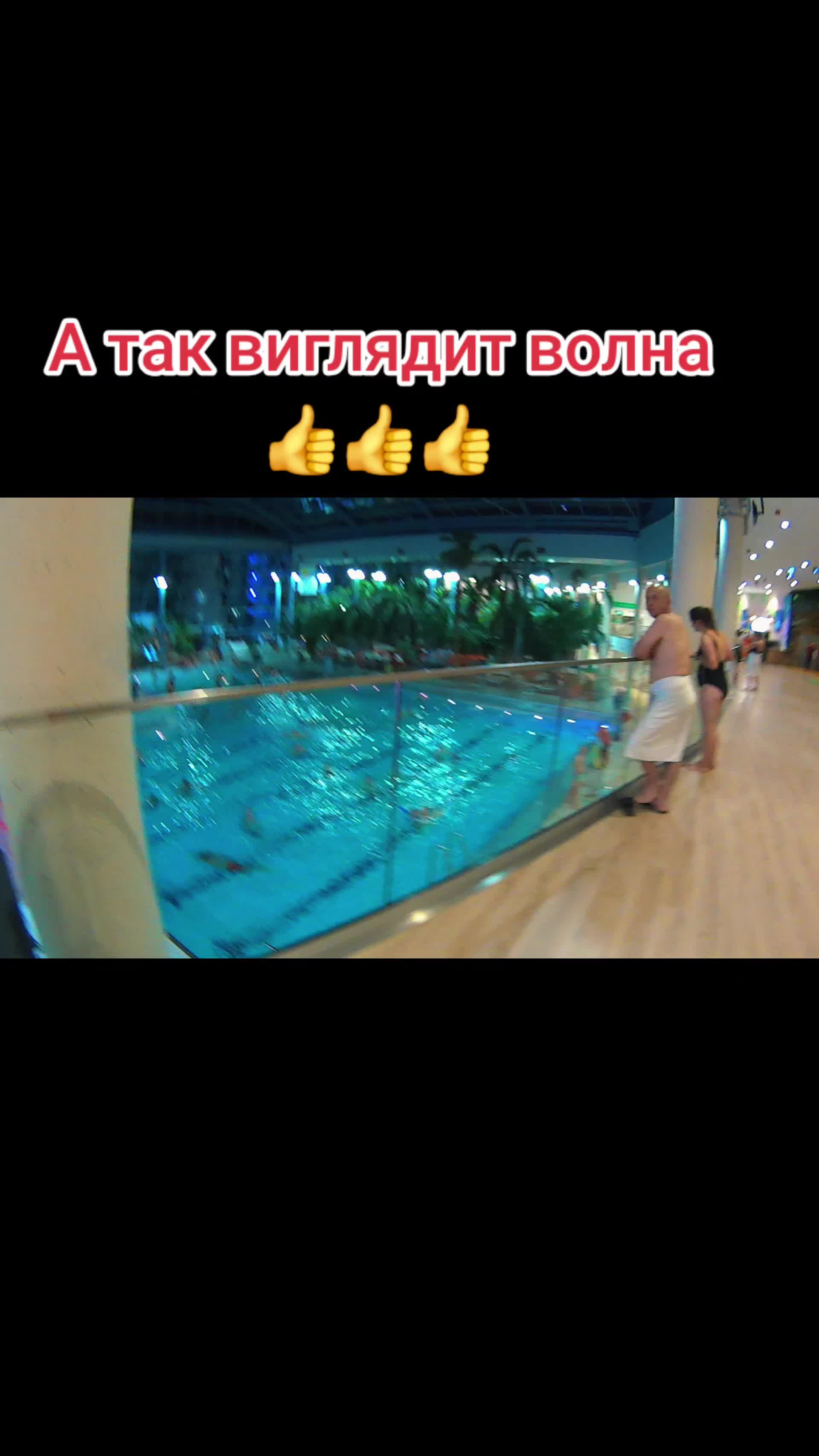 @Danila Master