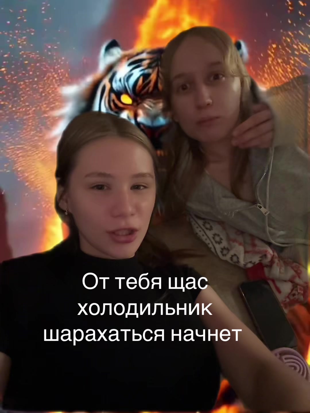 @_taya<3_