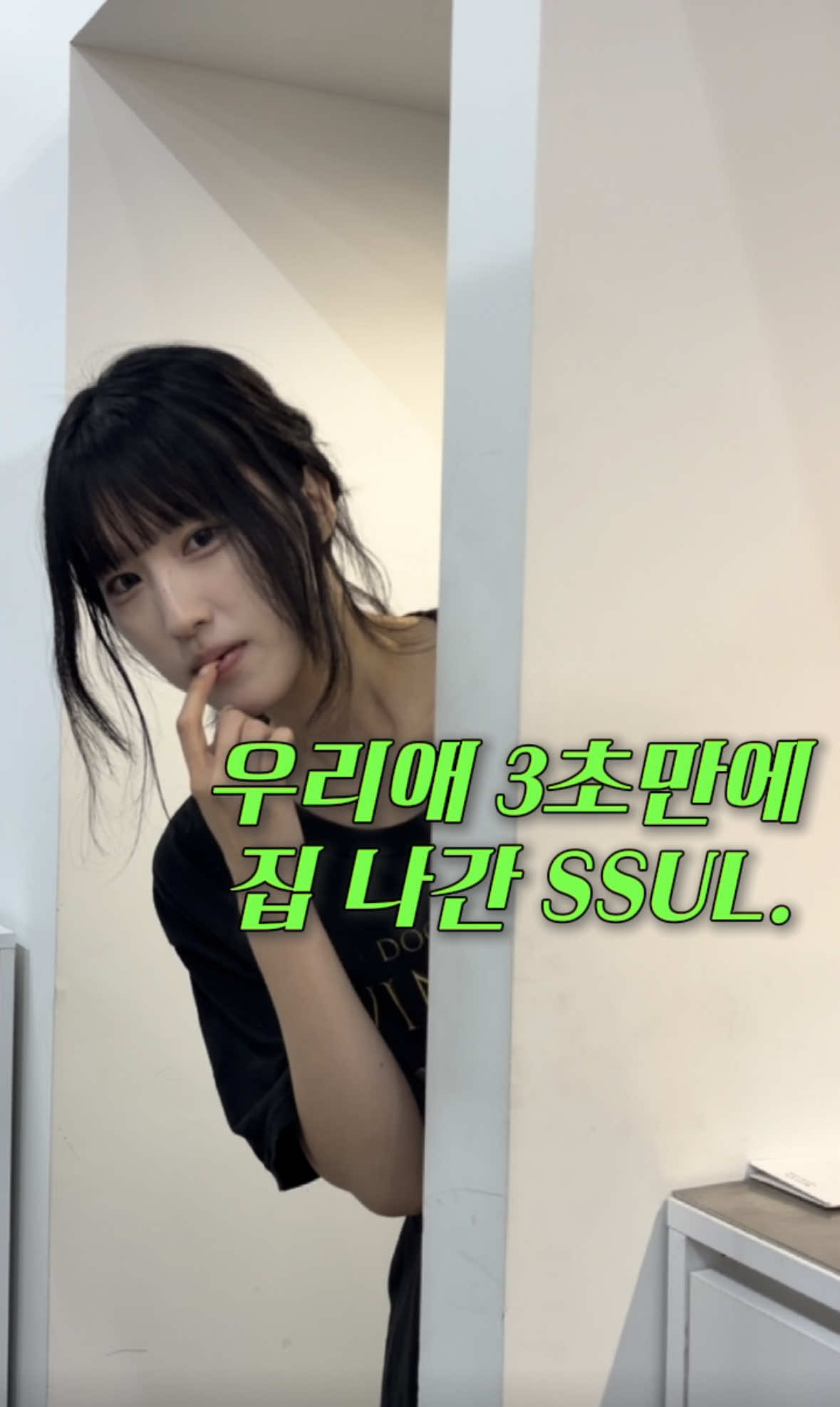@𝐕𝐓𝐆𝐌𝐍 [ 빈티지만냥 ]