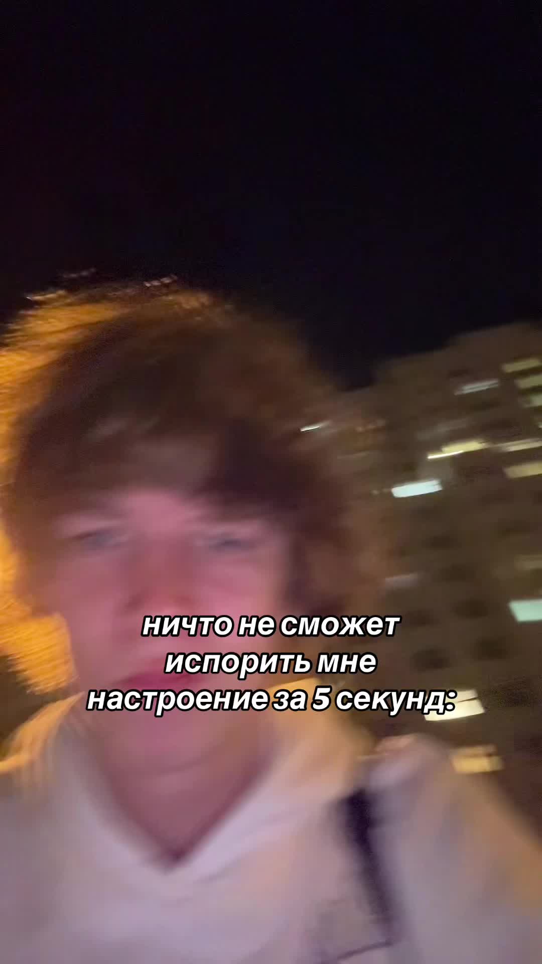 @тгк: спутник я