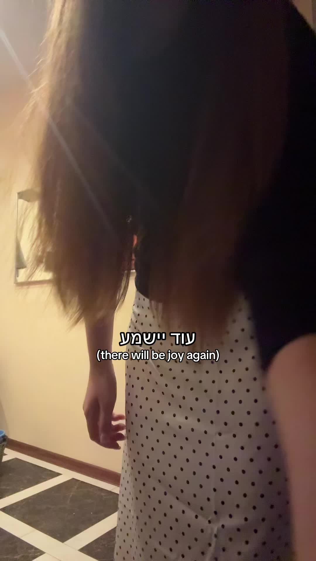 @sofia ✡︎