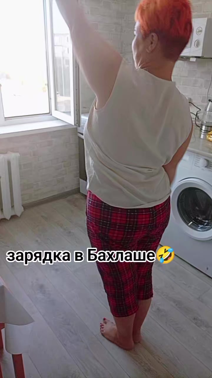@Роковая Таня ✅💛💚💜