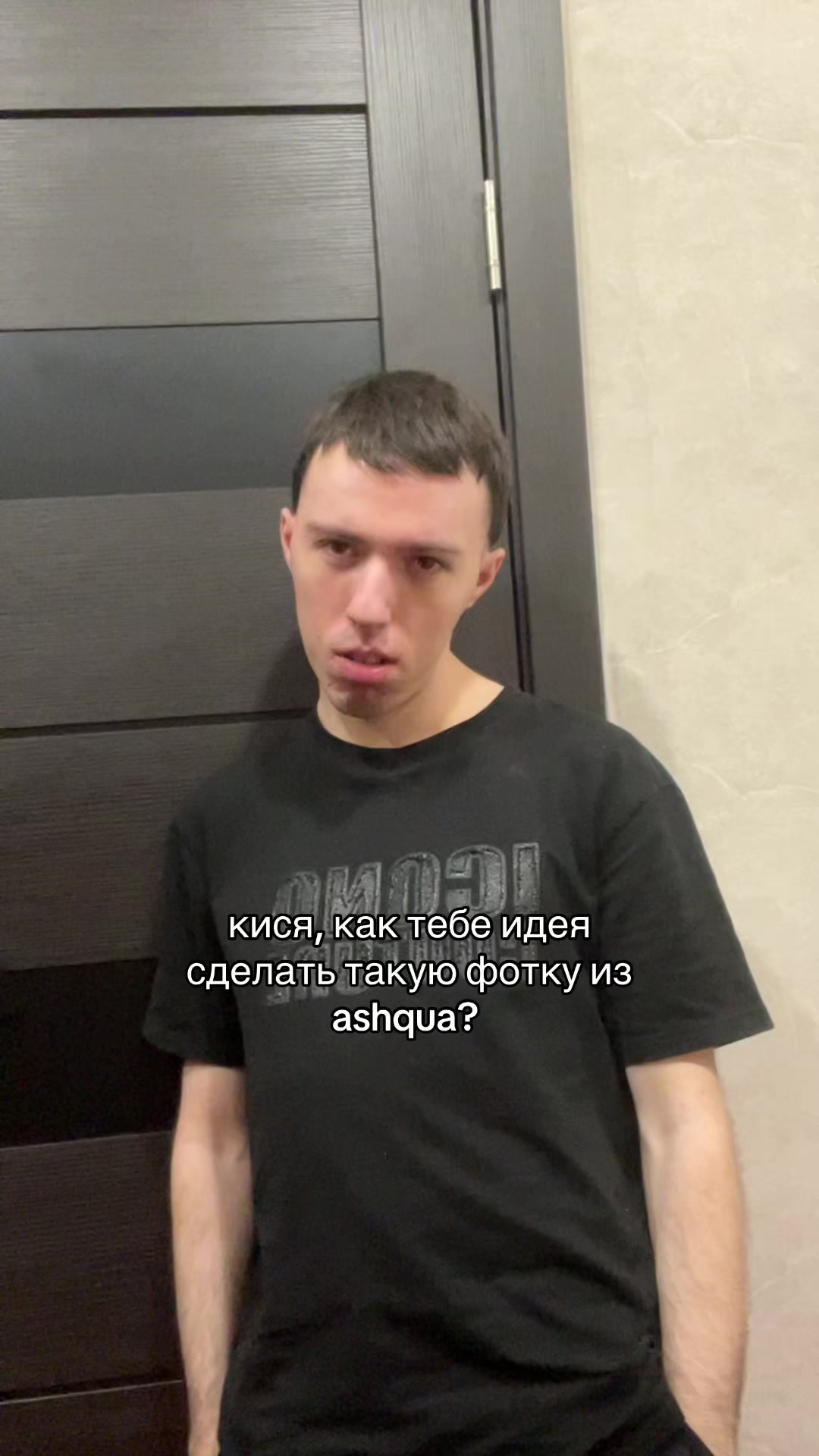 @ТГК: pitin_denis