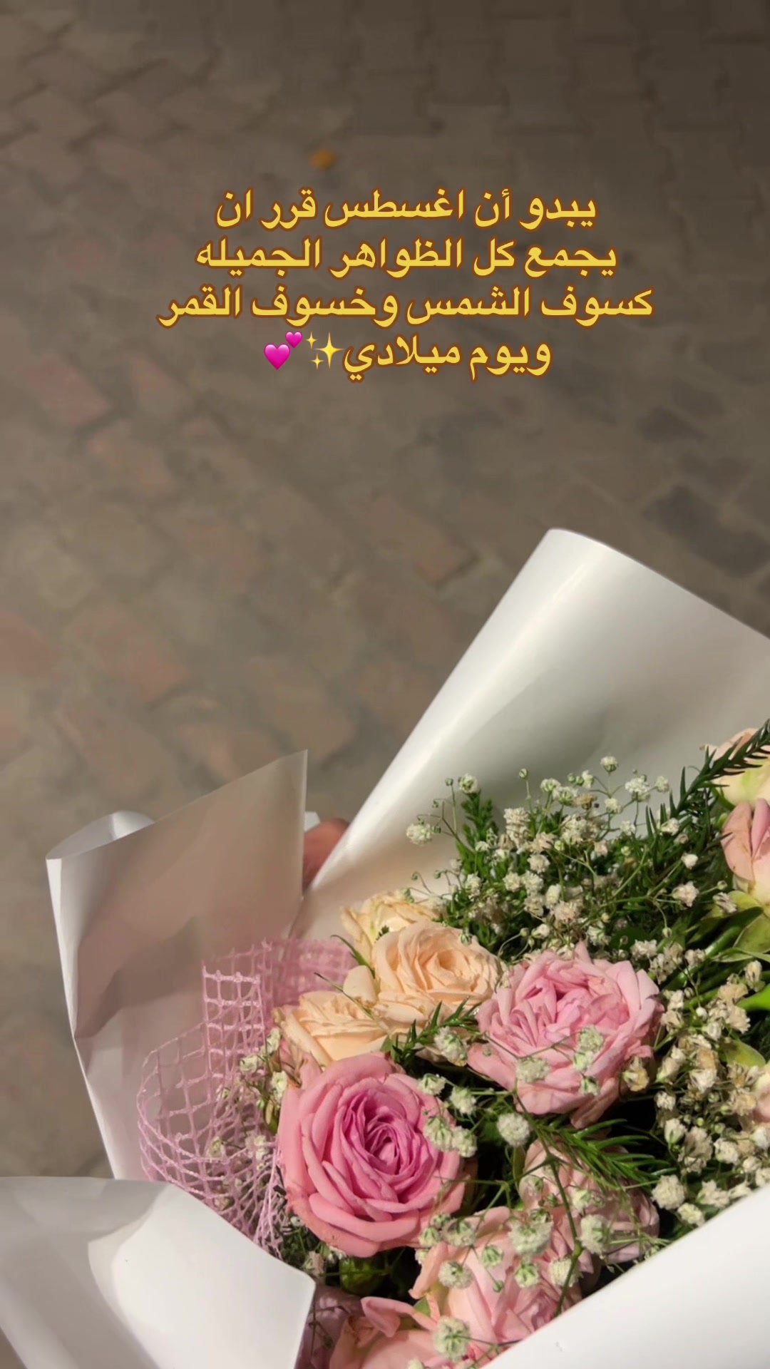 @أ/۶̜̌بيَرٍ الخفاجي