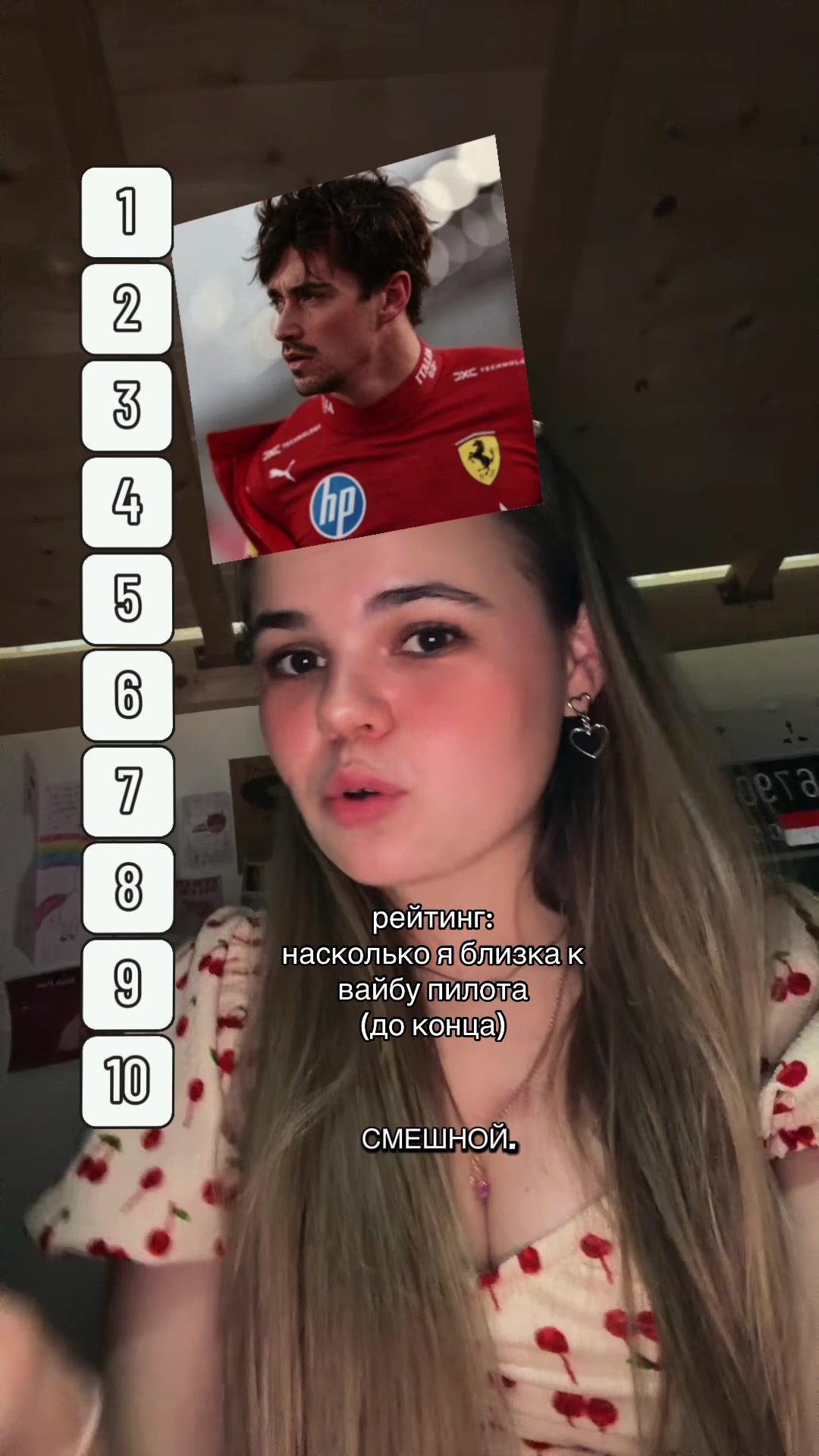 @Девчуля Хокаге 👺