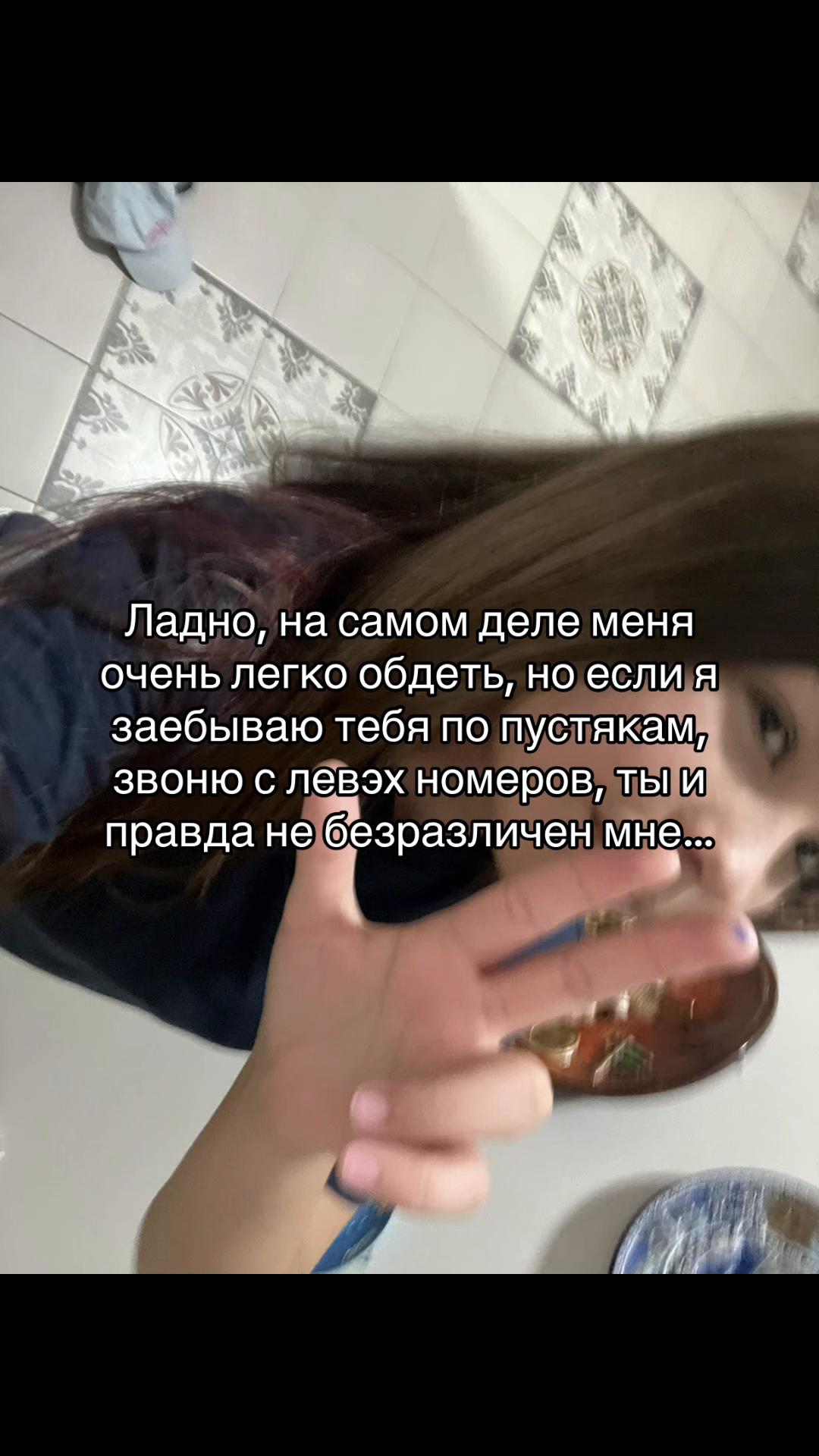 @Ksenixzzz✌️😙💞