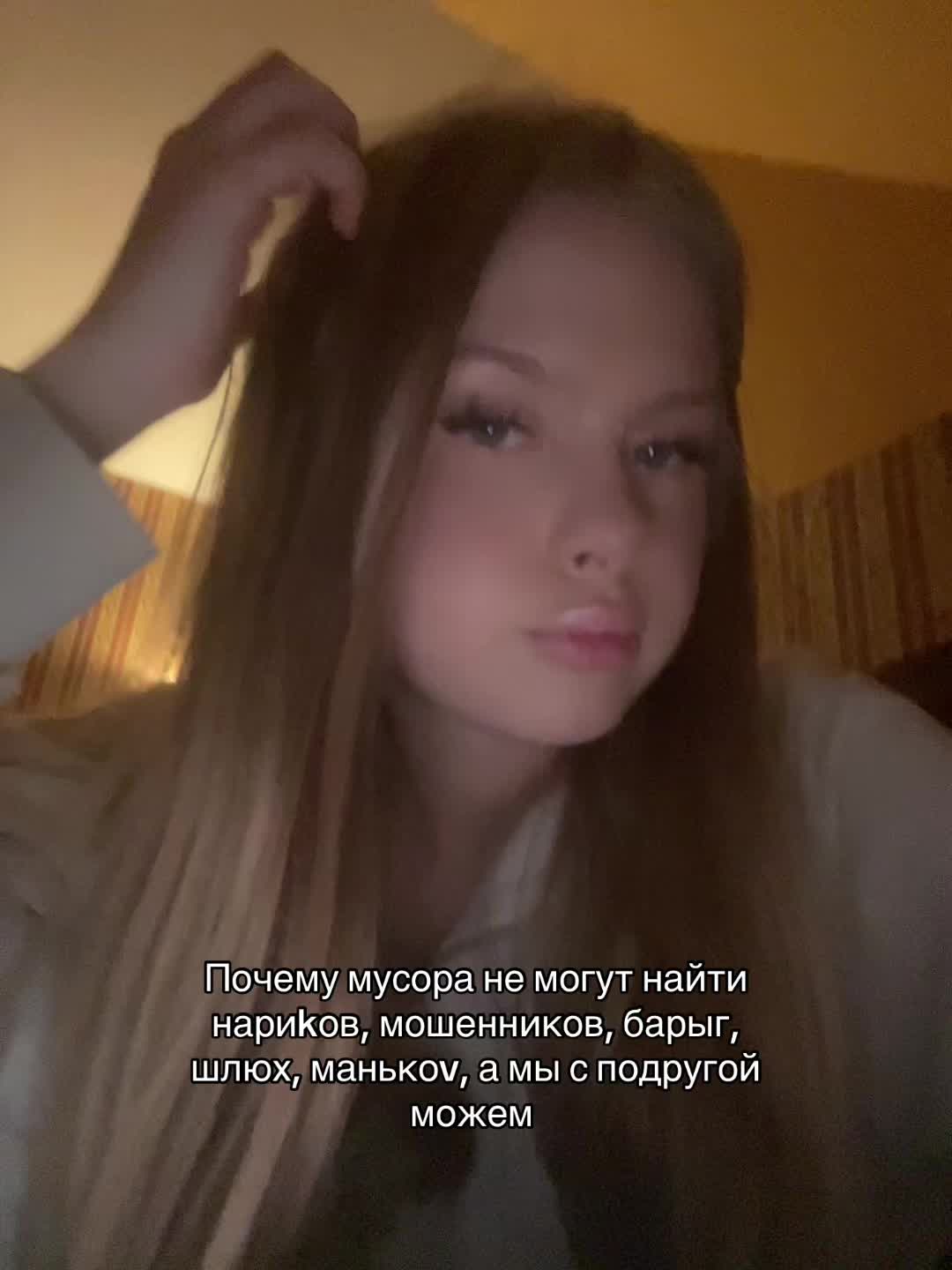 @👸🏼