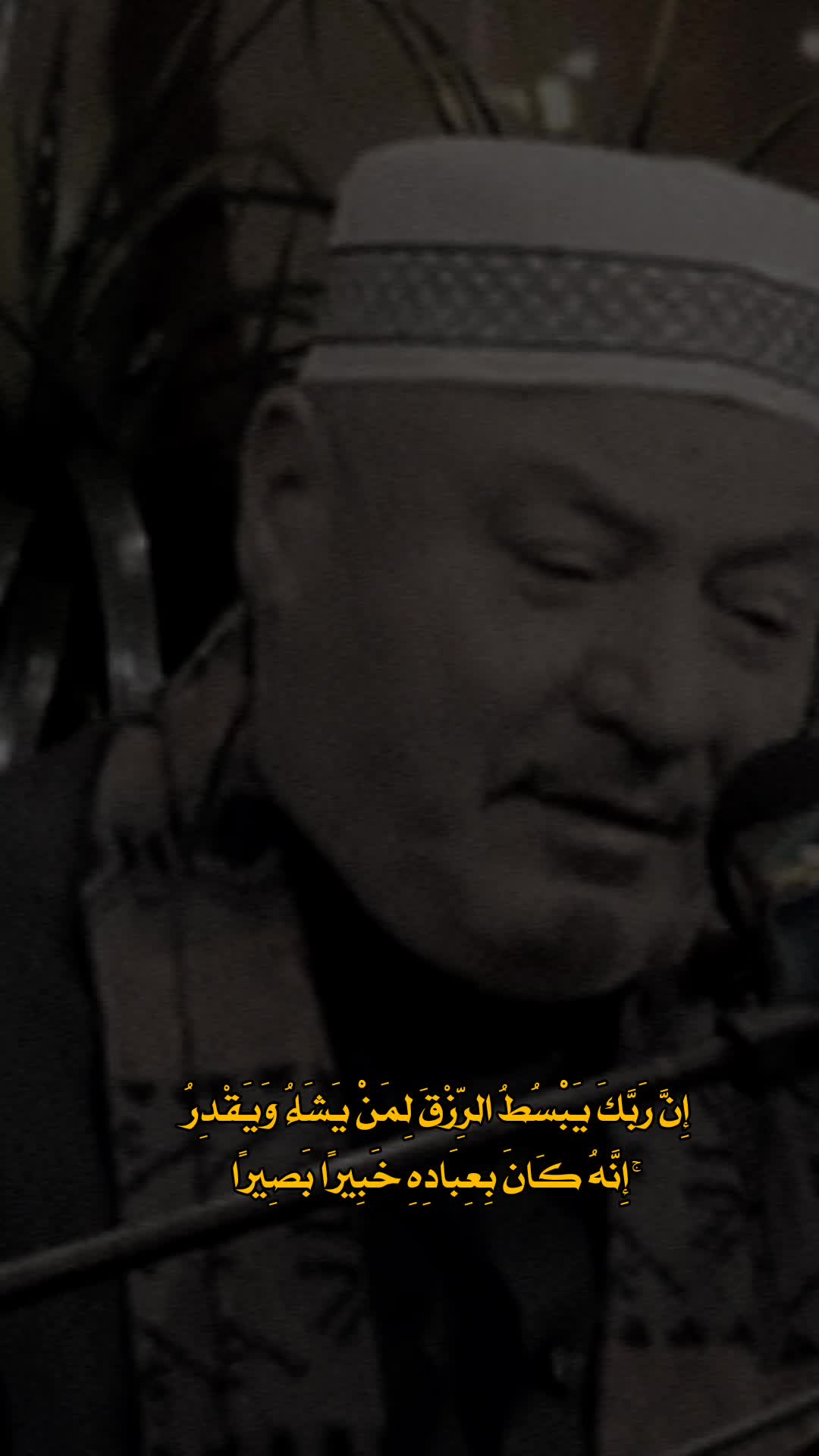 @حسين ۦٰ