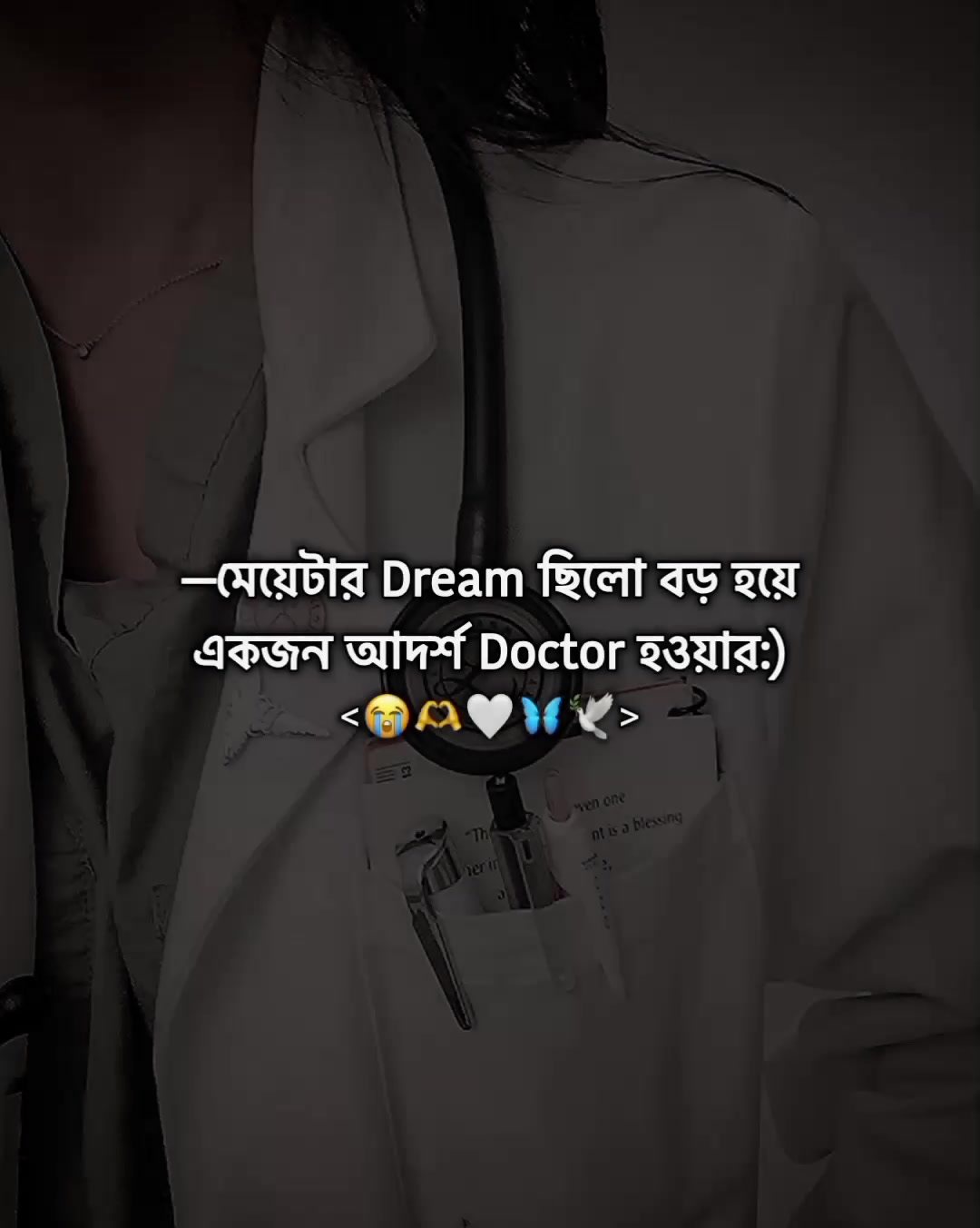 @𓂃𝐑𝐀𝐊𝐀𝐓⁷/رکعت🦢🪐
