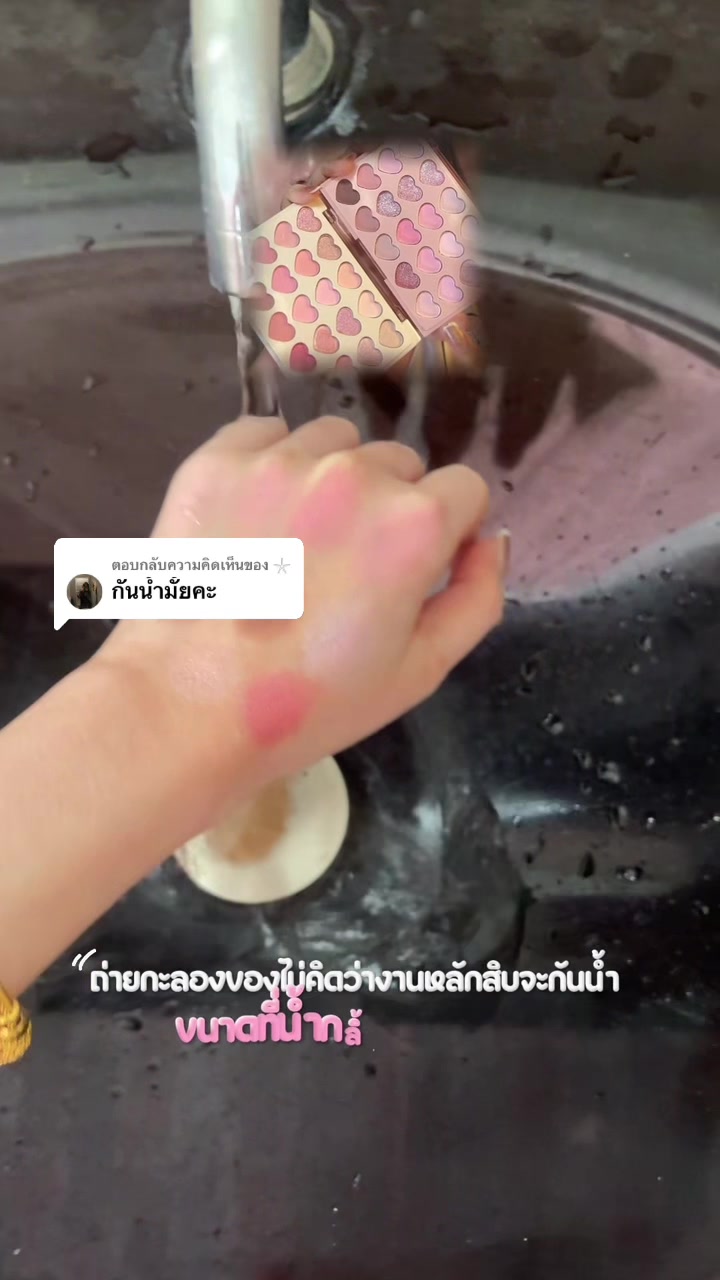 @ฟิล์มชอบกินเตี๋ยว><
