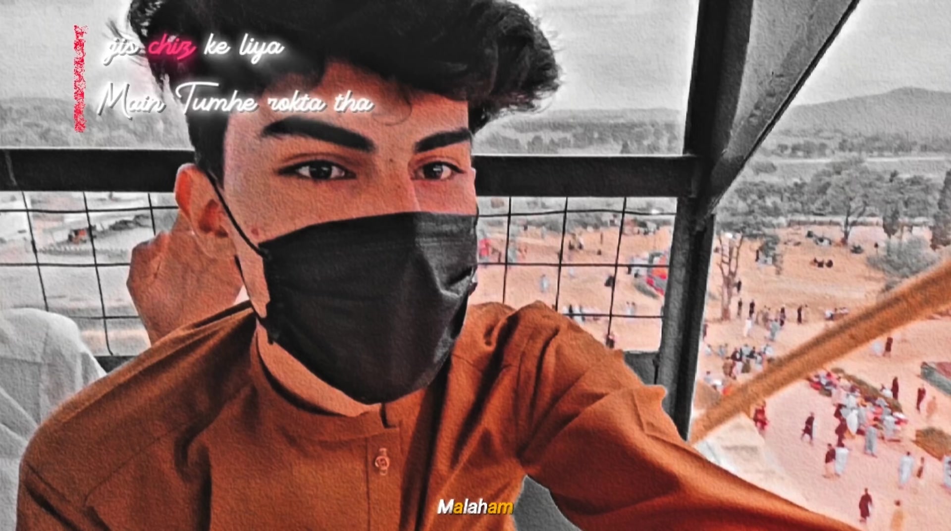 @ایان وزیر