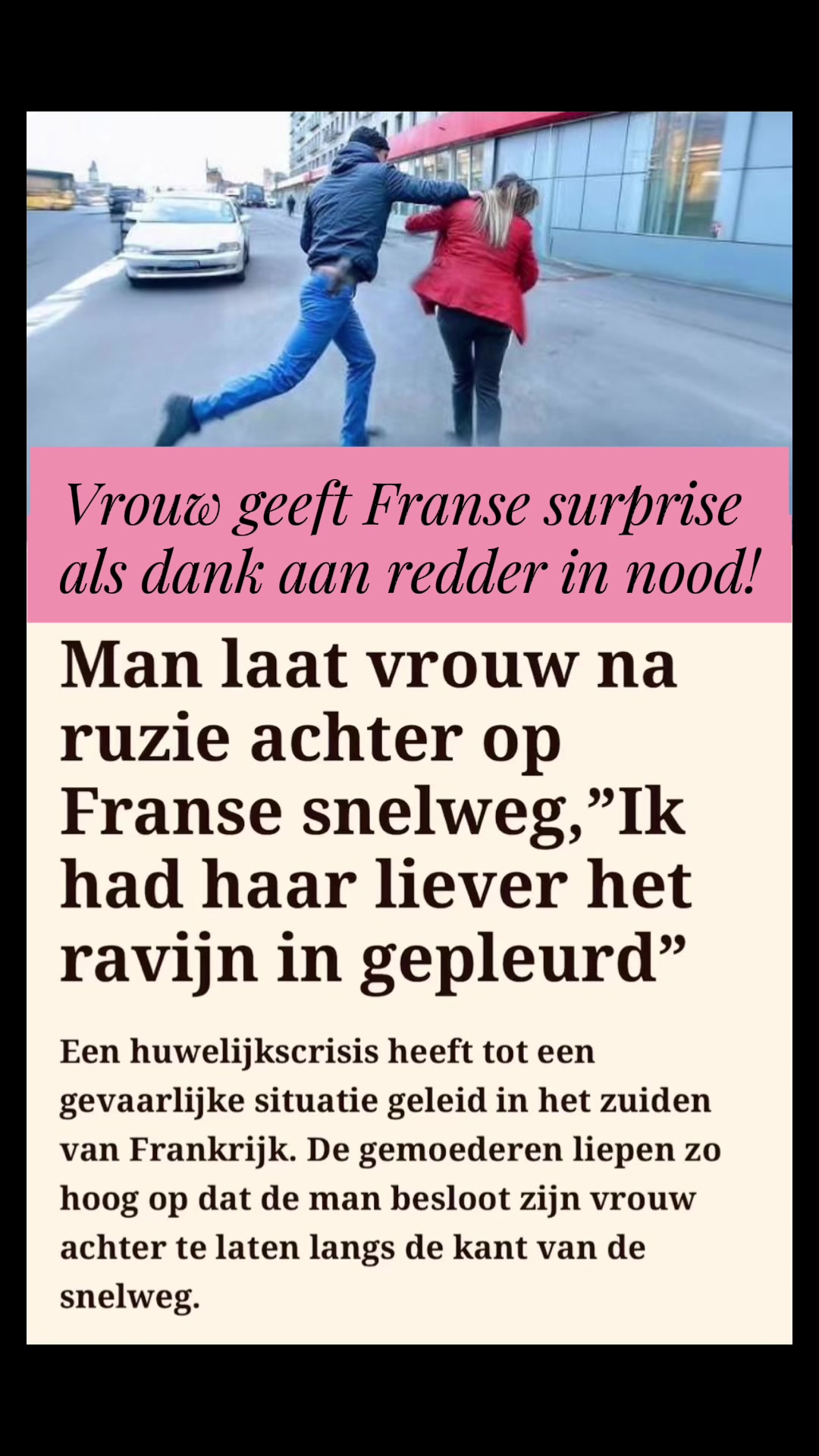 @LegendFromHolland🇳🇱