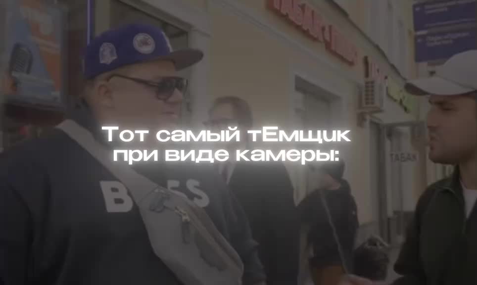 @Denchik Bayker
