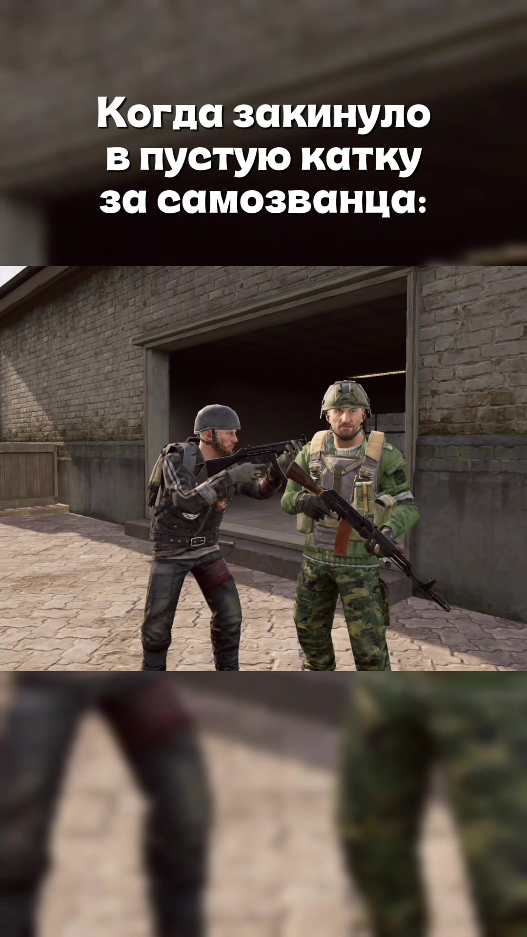 @BrutalArena
