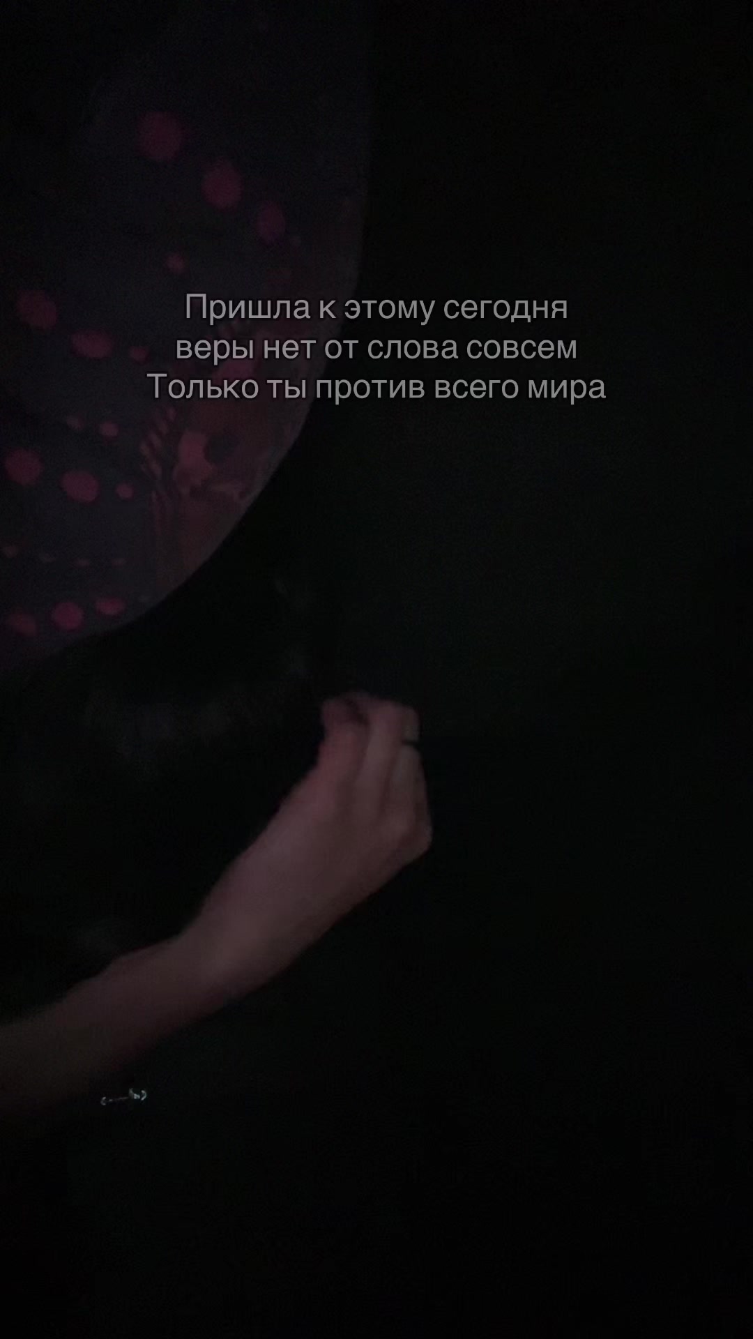 @G.G.
