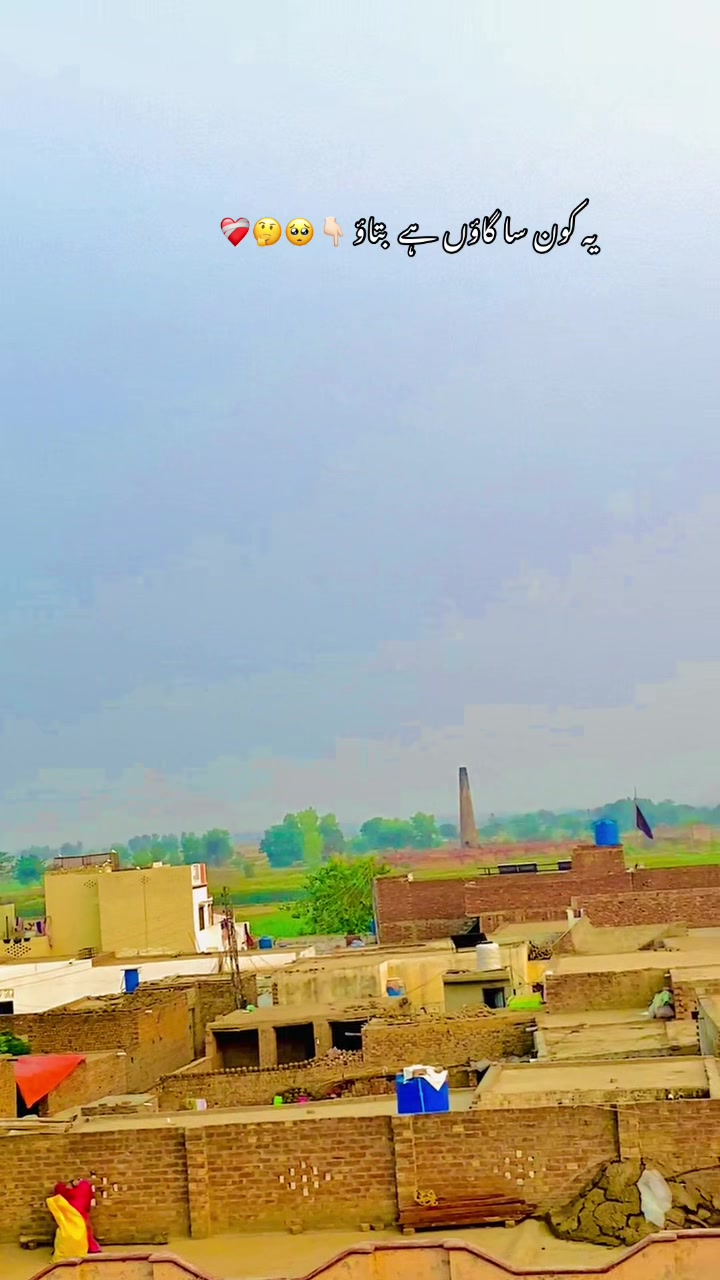 @🥀🌾 پنجابی کلچر 🥀🌾