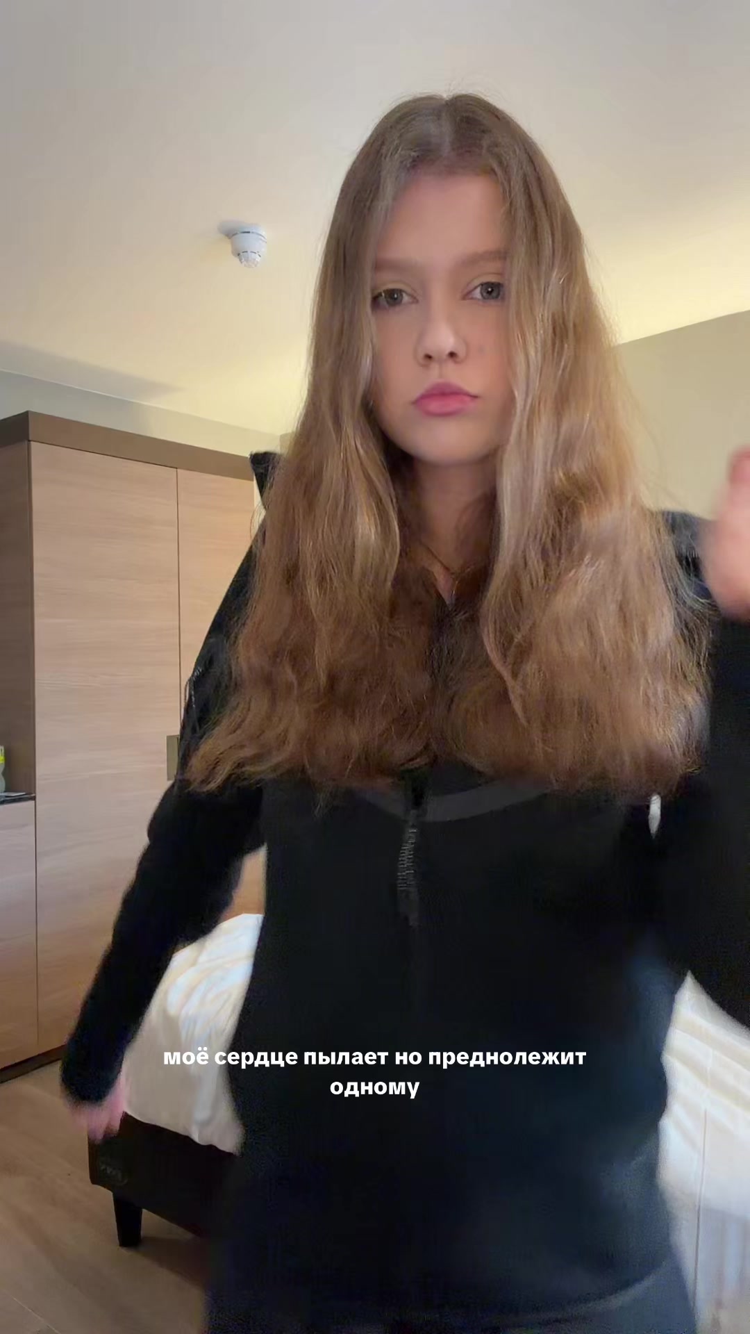 @марьяна👻