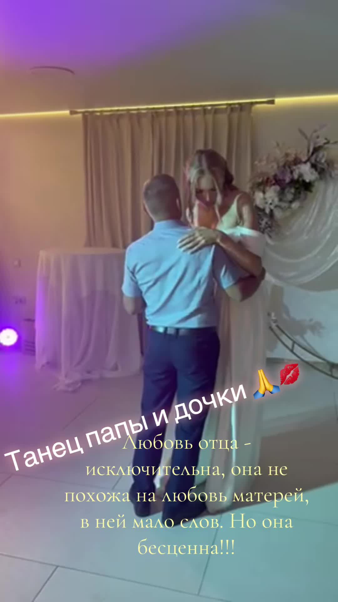 @Ольга
