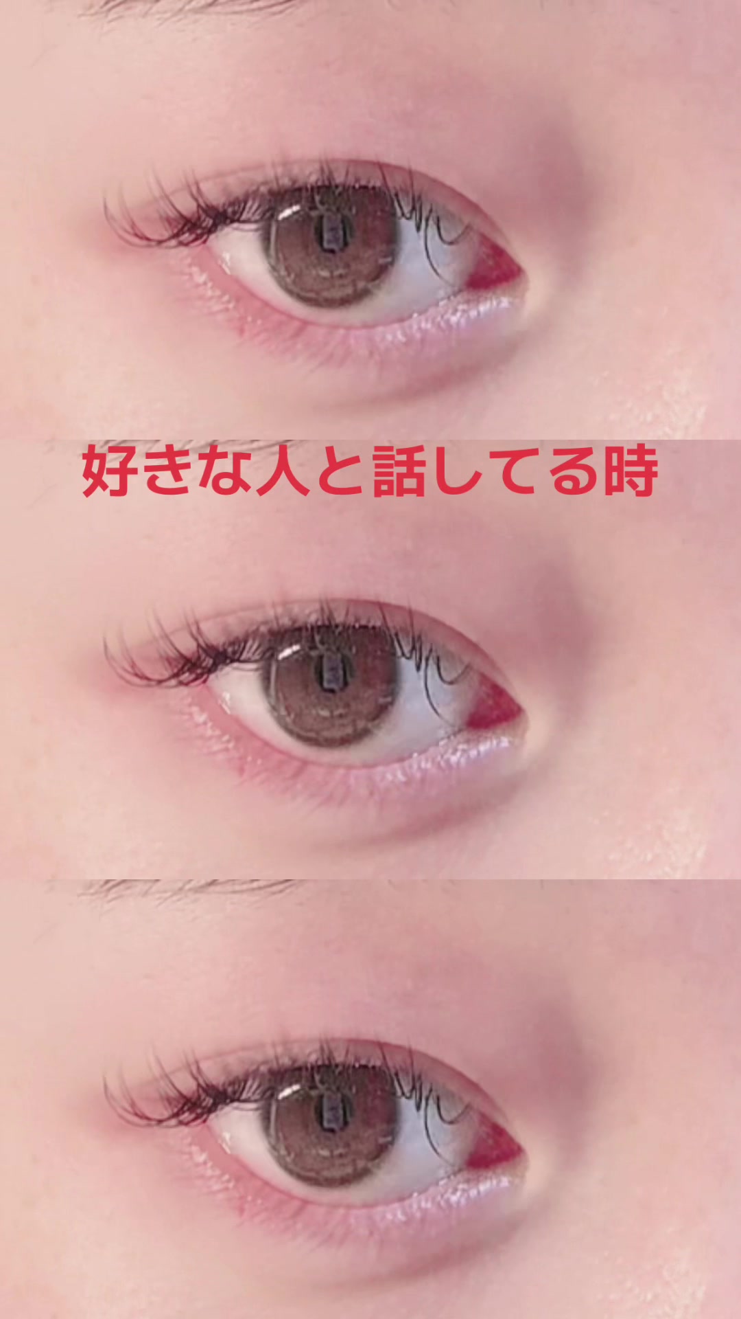 @❤️🔥阿修羅❤️🔥