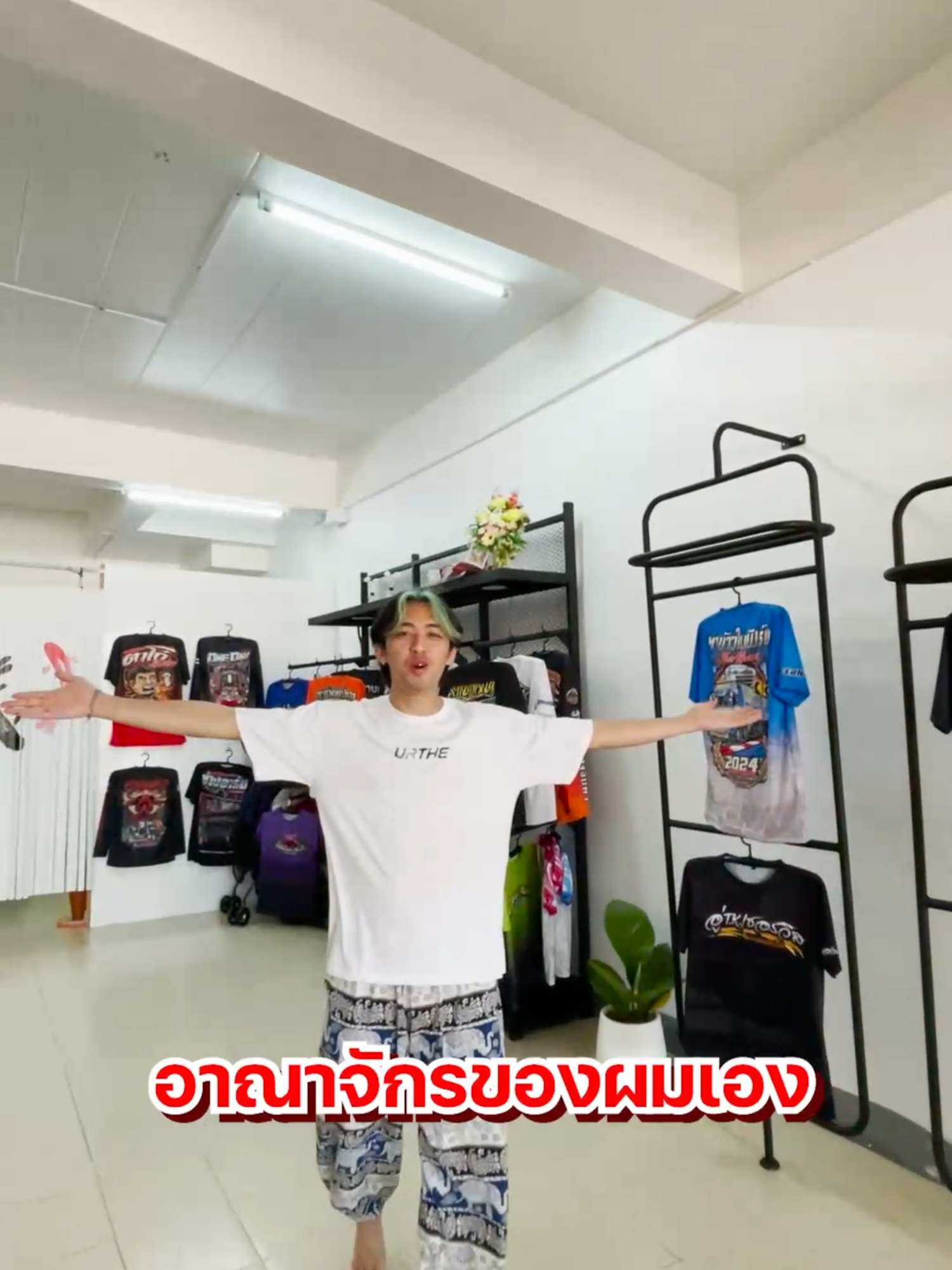 @BOMHUBZ