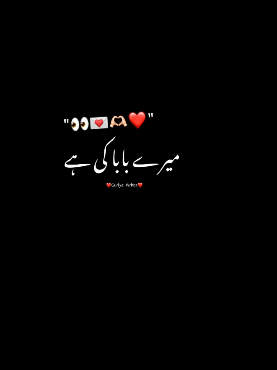 @Sadi Writes🌸🫂