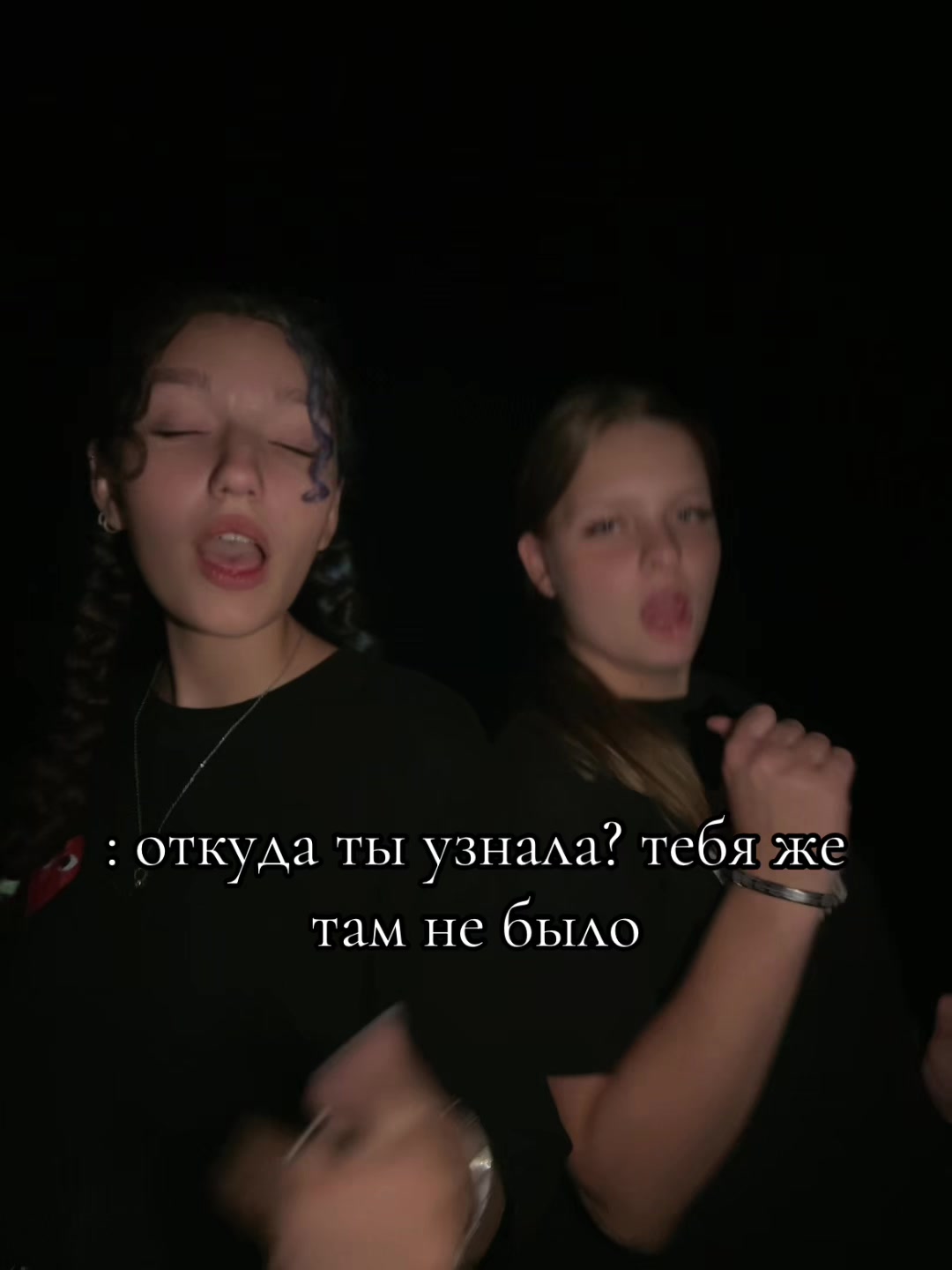 @Доза Валерьянки)🎰🛐
