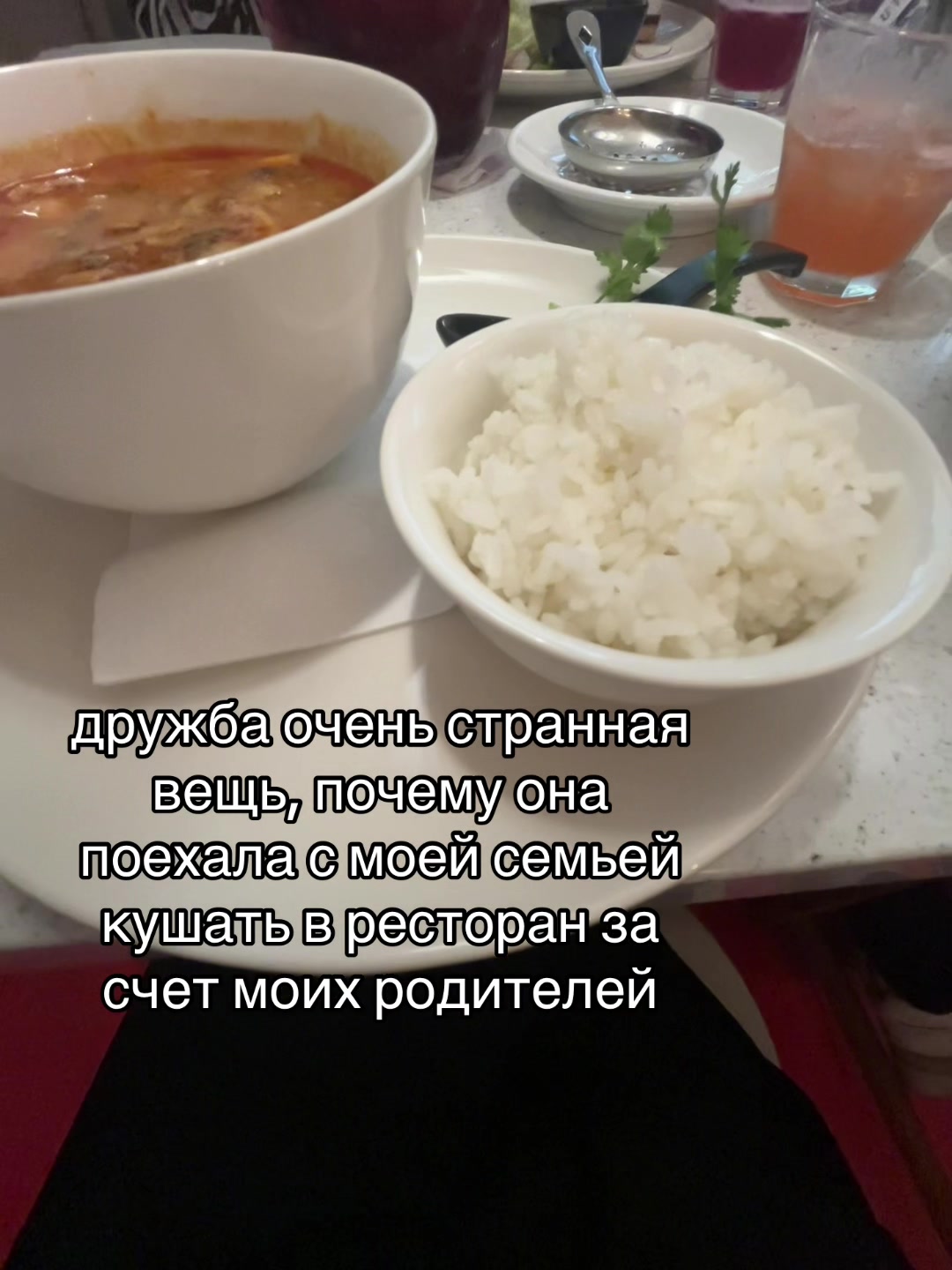 @anasta