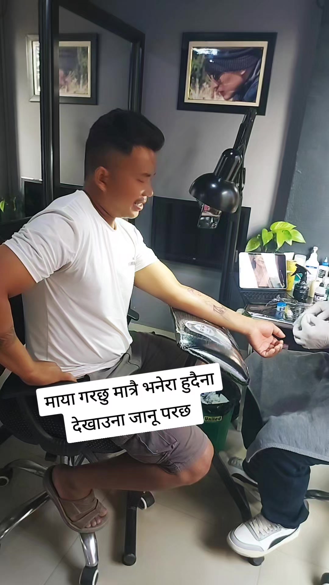 @किडी सागर पुन मगर