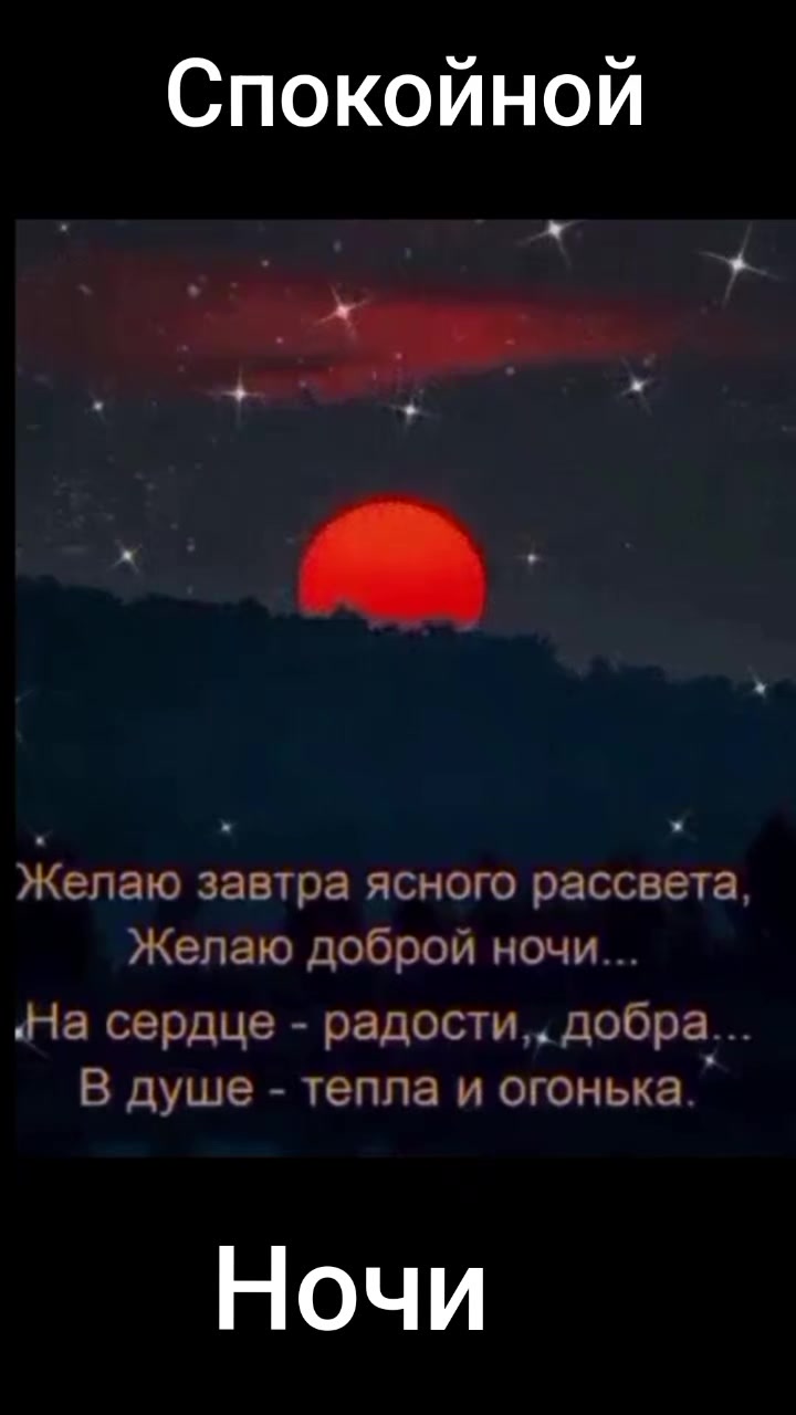 @саша