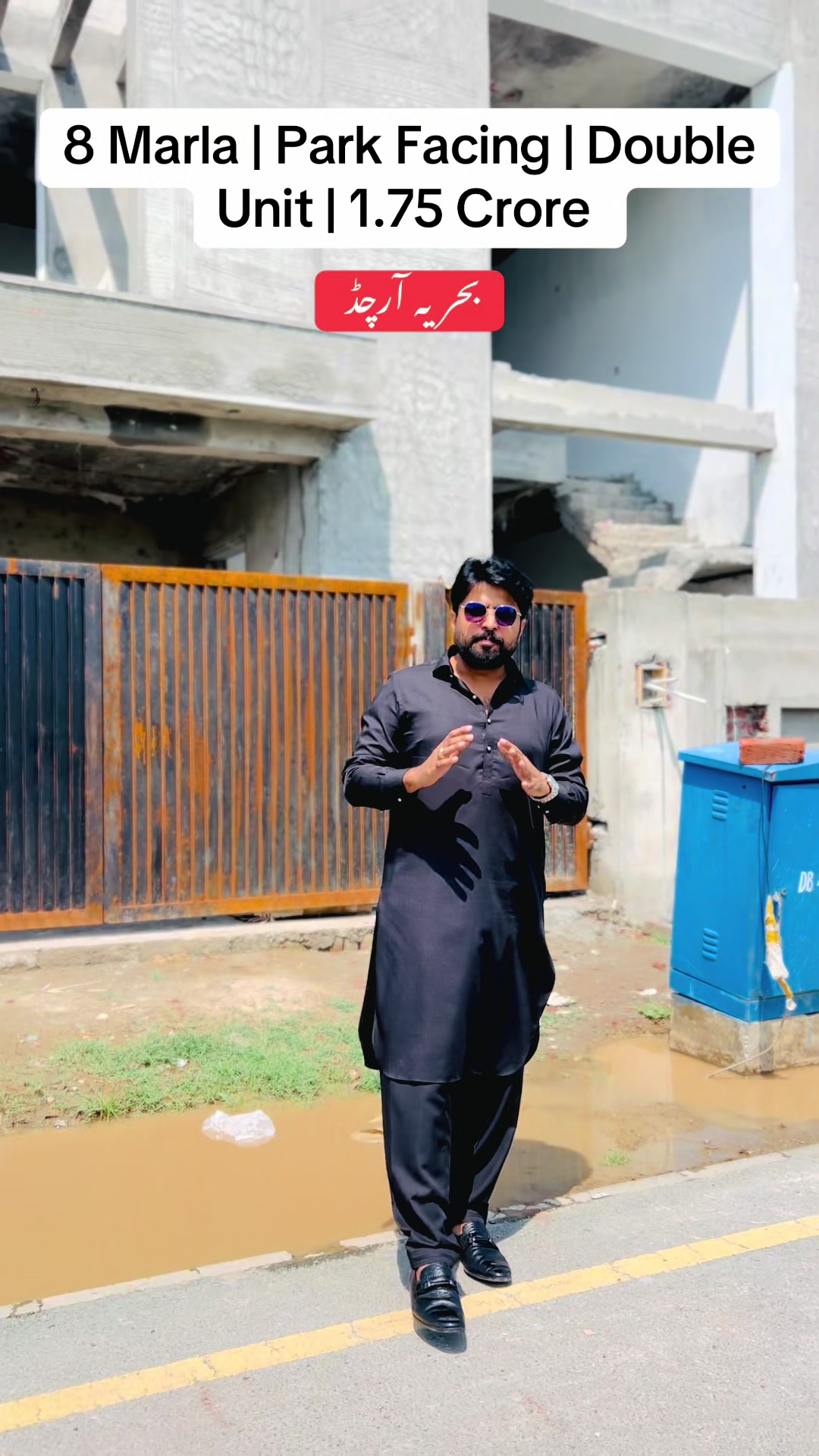 @Haider watto official💫