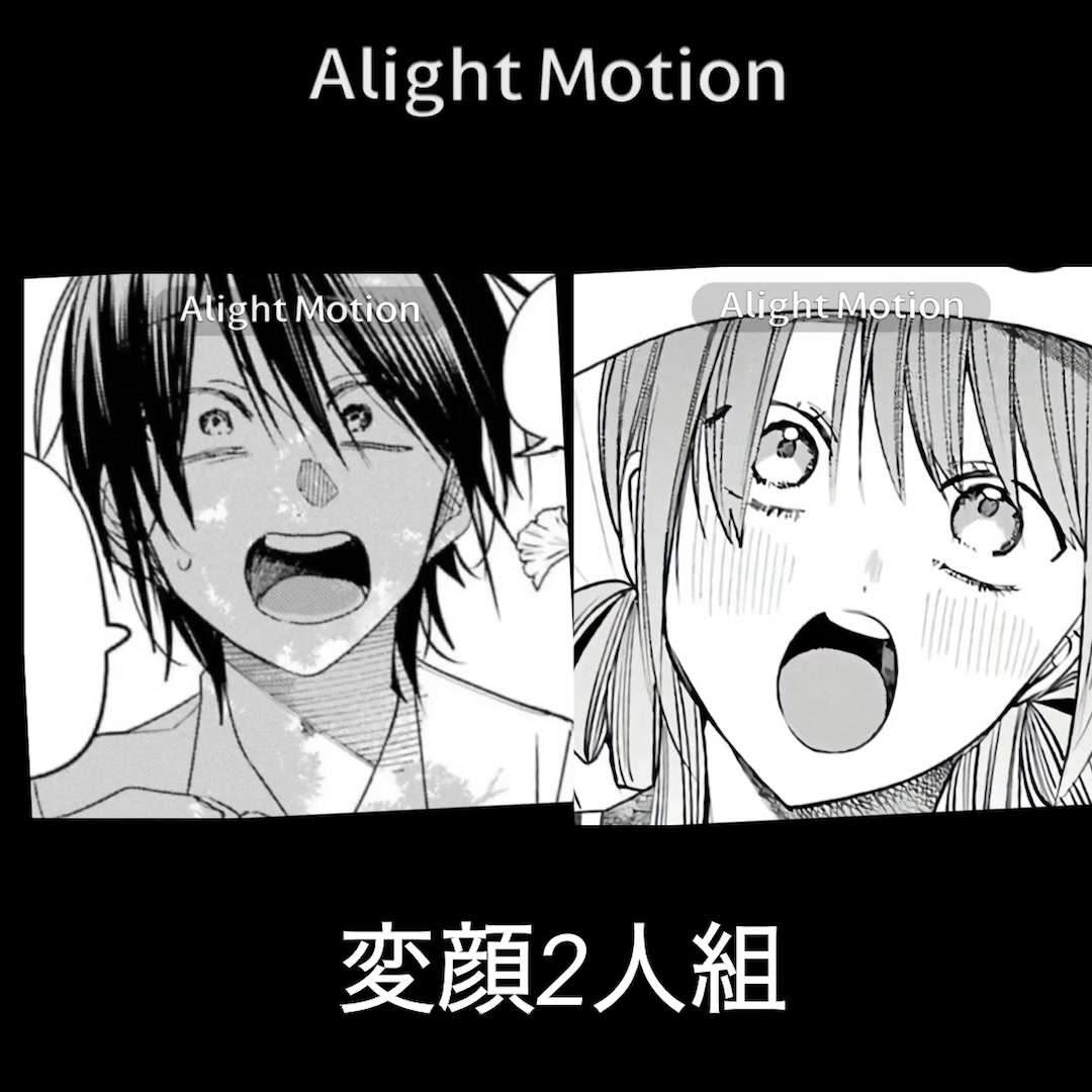 @# 七 ＿ .(三葉☘️)