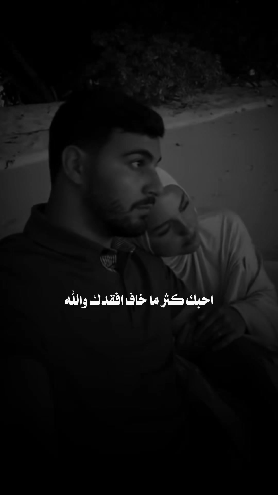 @♯̶ضـيـ۾ ــ 𝐇𝐚𝐥𝐞𝐛𝐢↻