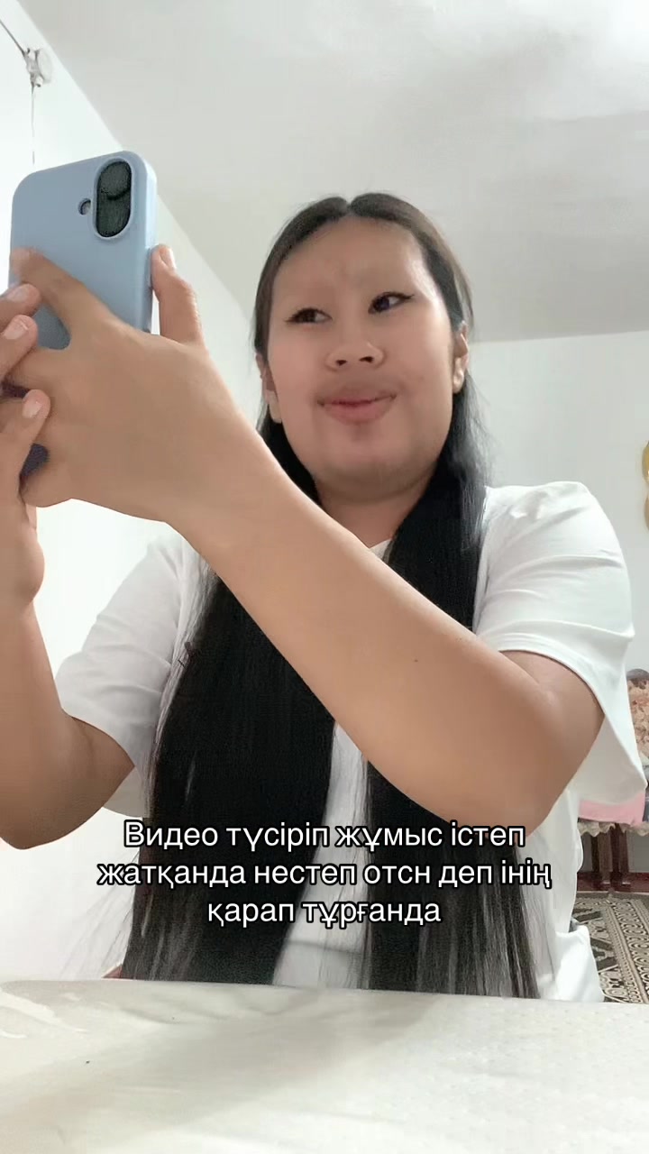 @AIKHANYM