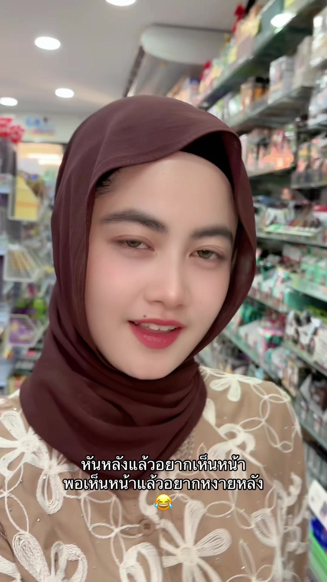 @ᴛᴀʜɪ ʟᴀʟᴀᴛ🪰