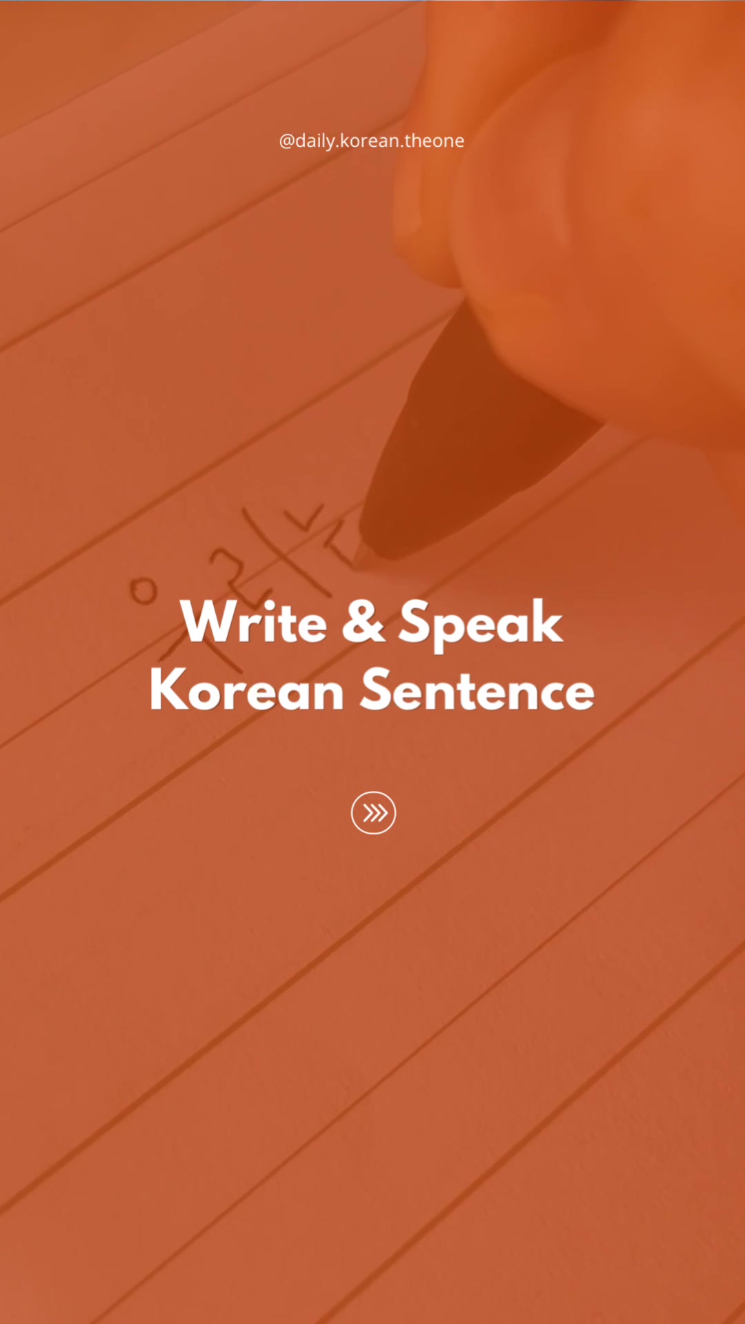 @daily.korean.theone